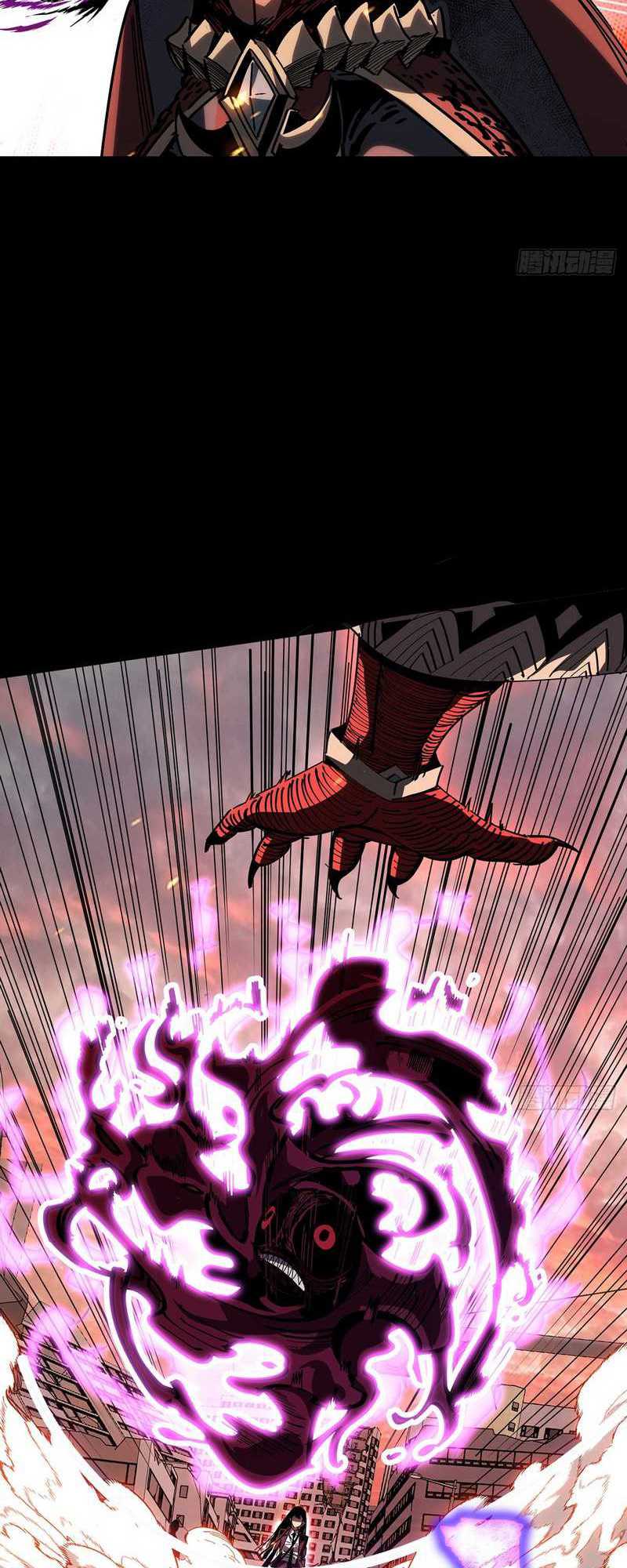 I Cultivated A Nemesis Chapter 01 Bahasa Indonesia