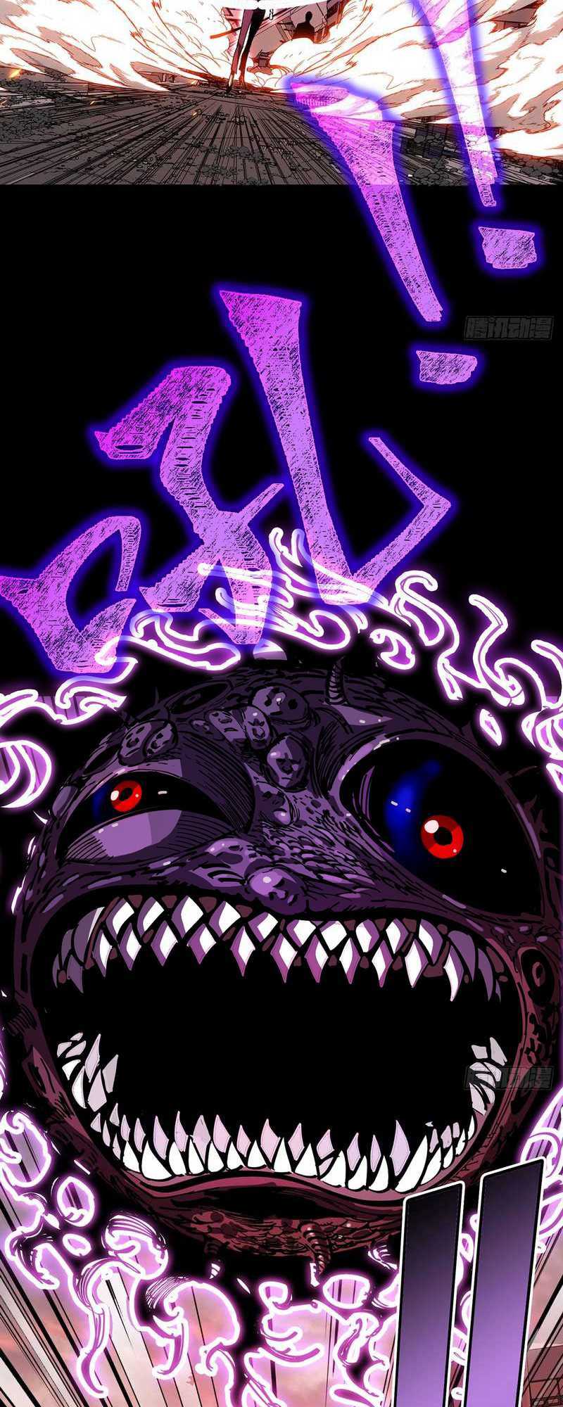 I Cultivated A Nemesis Chapter 01 Bahasa Indonesia