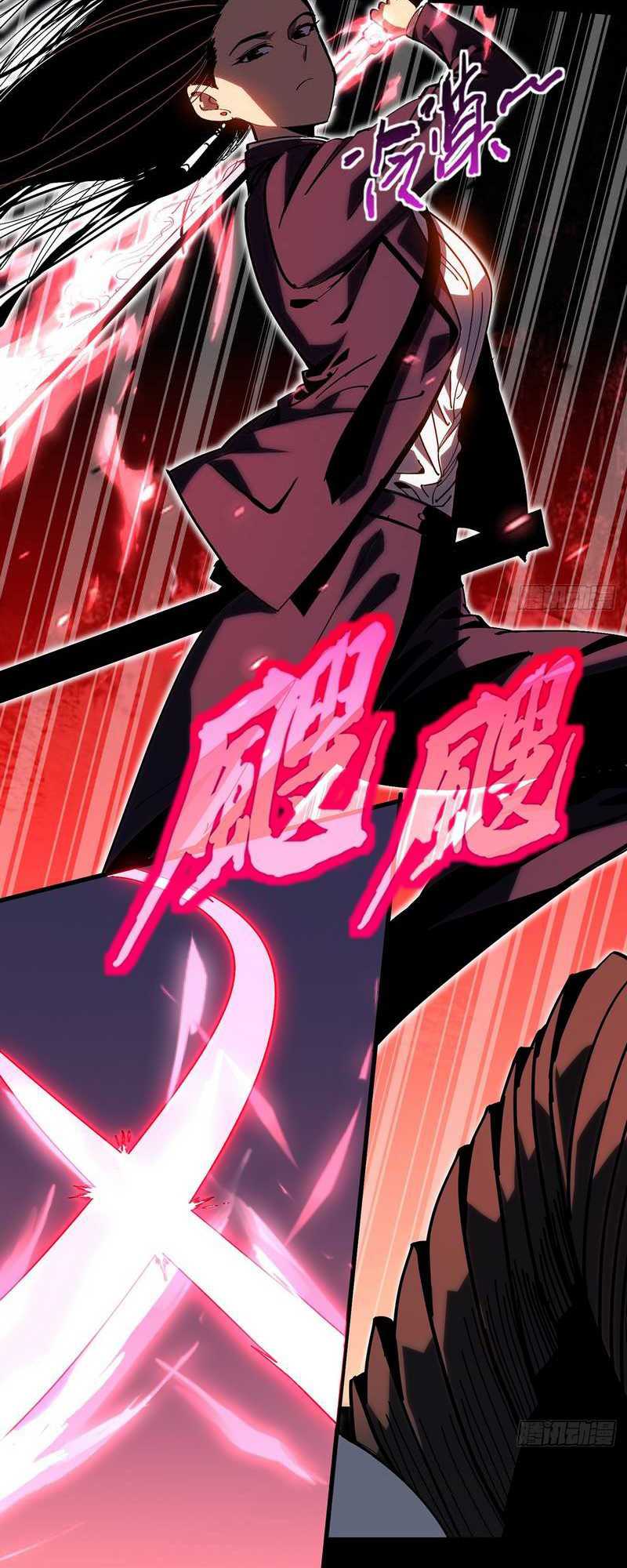 I Cultivated A Nemesis Chapter 01 Bahasa Indonesia