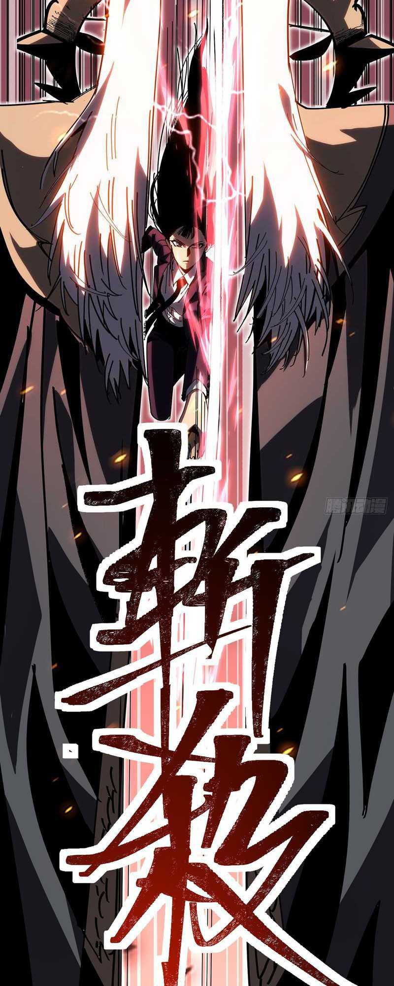 I Cultivated A Nemesis Chapter 01 Bahasa Indonesia