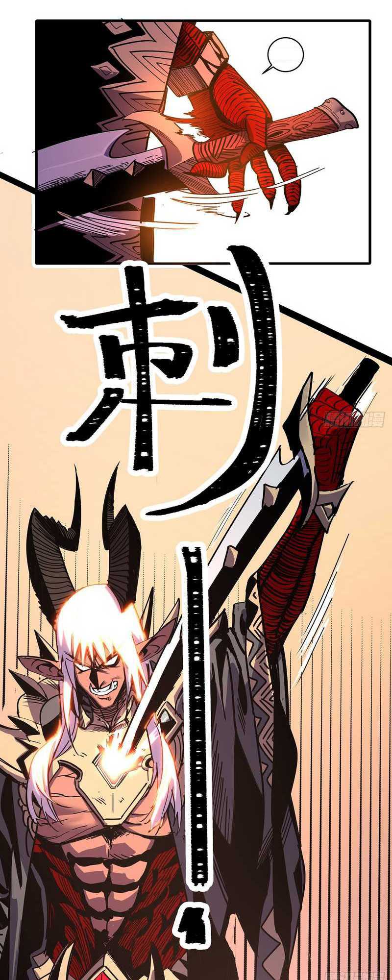I Cultivated A Nemesis Chapter 02 Bahasa Indonesia