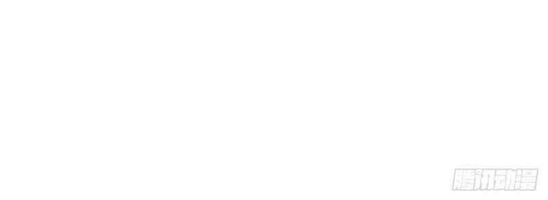 I Cultivated A Nemesis Chapter 02 Bahasa Indonesia