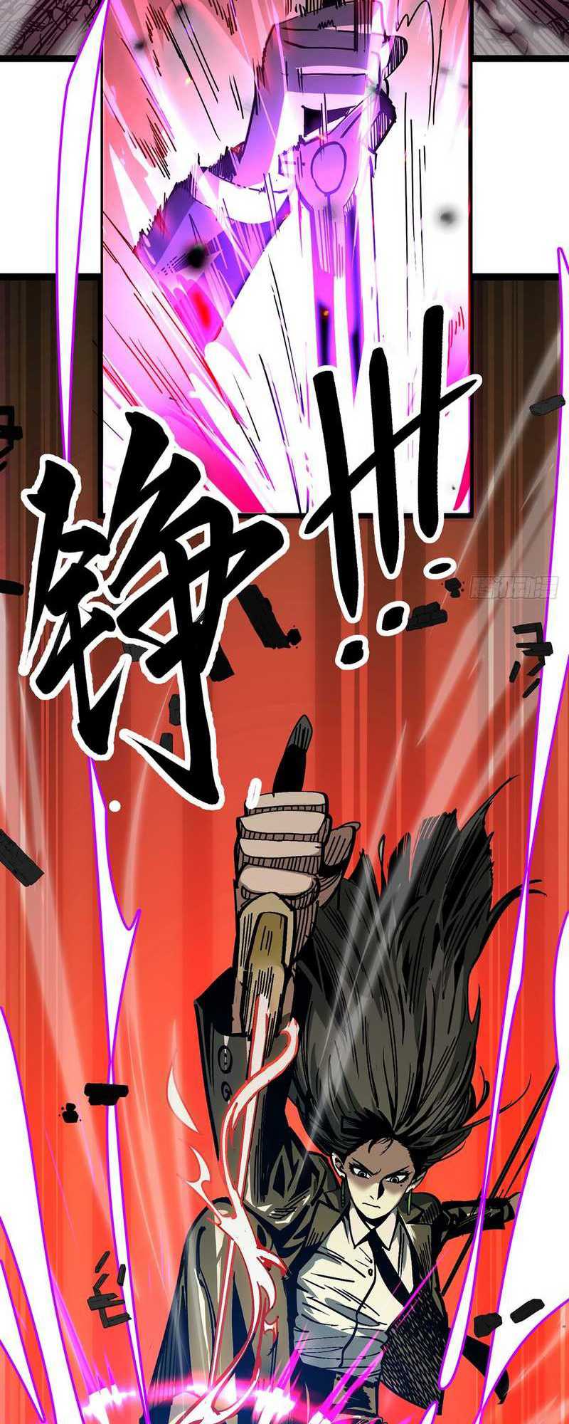 I Cultivated A Nemesis Chapter 02 Bahasa Indonesia