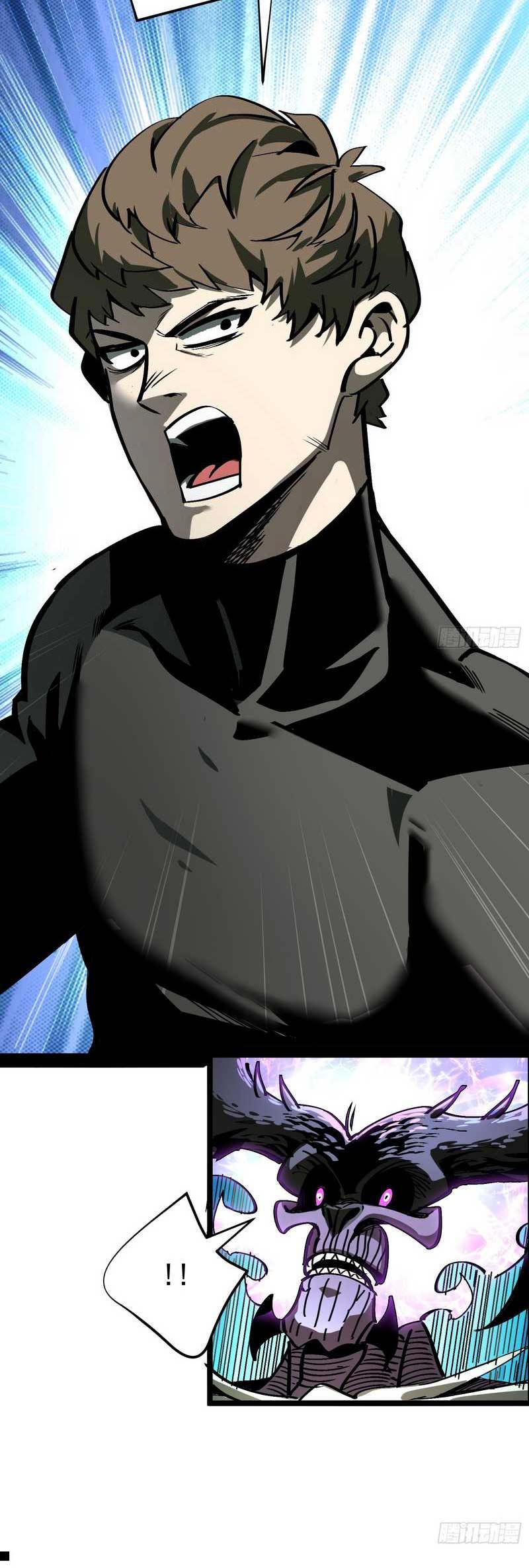 I Cultivated A Nemesis Chapter 08 Bahasa Indonesia