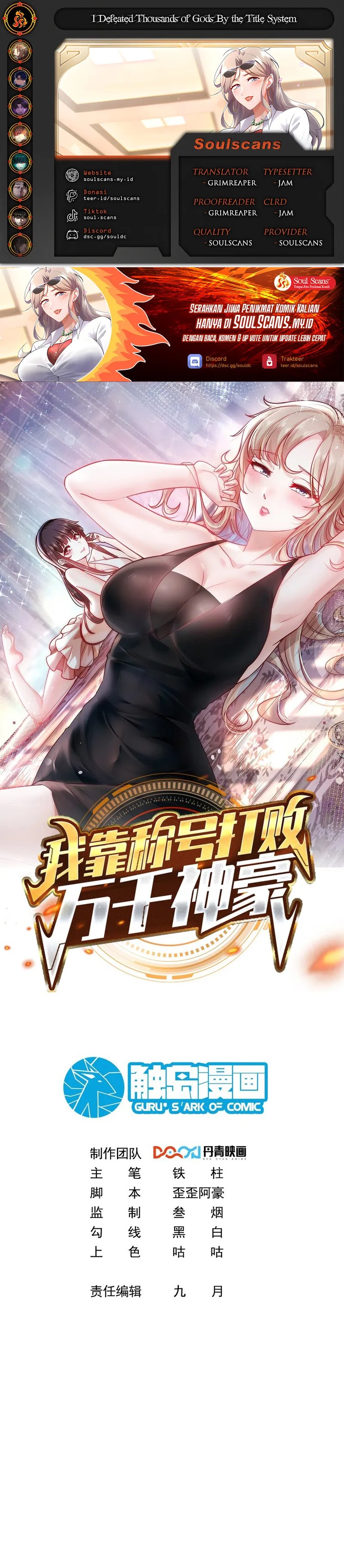 I Defeat Countless Tycoons With My Title System Chapter 51 Bahasa Indonesia