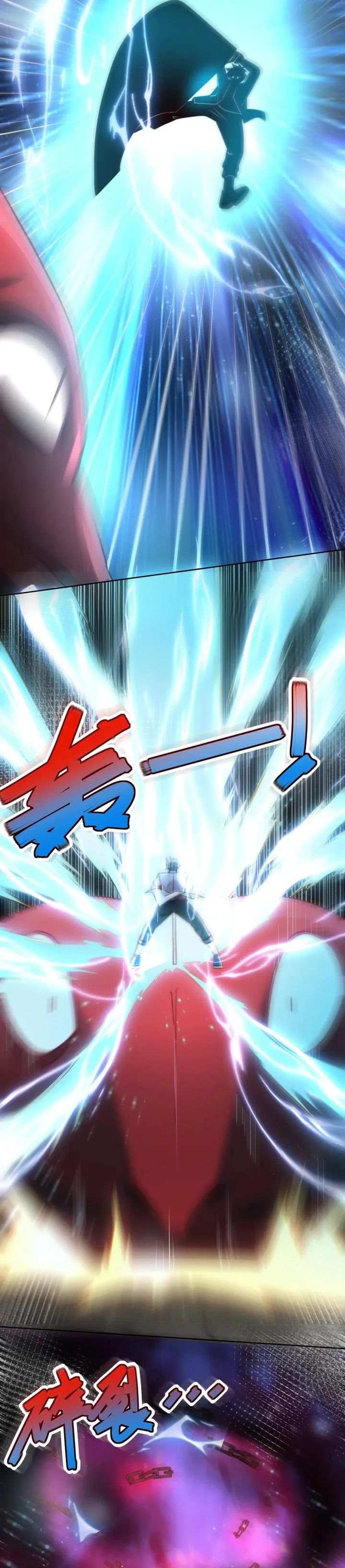 I Defeat Countless Tycoons With My Title System Chapter 72 Bahasa Indonesia