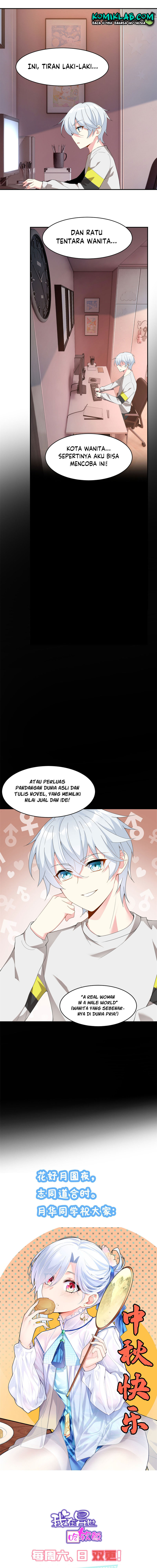 I Eat Soft Rice in Another World chapter 8