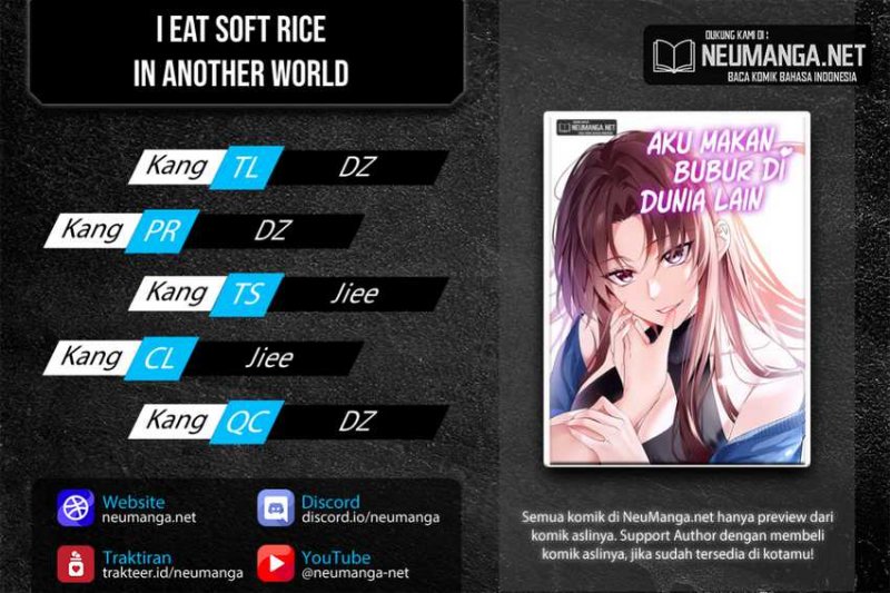 I Eat Soft Rice in Another World chapter 15