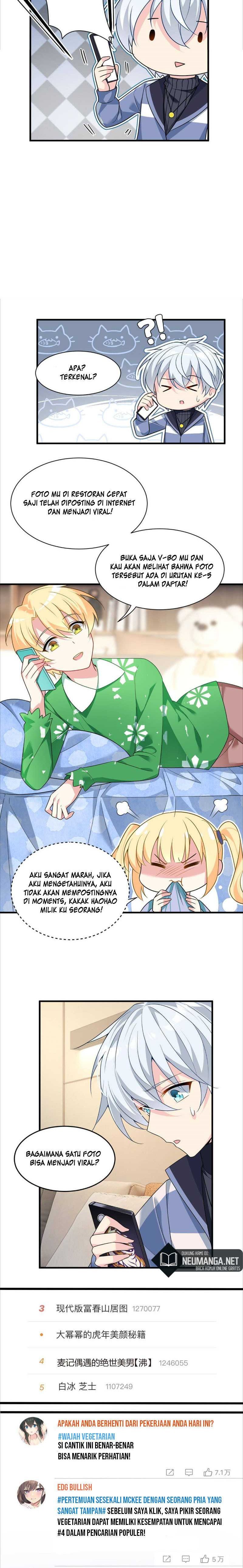 I Eat Soft Rice in Another World chapter 16