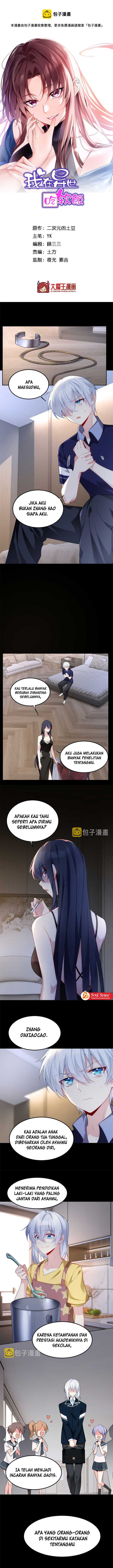 I Eat Soft Rice in Another World chapter 43