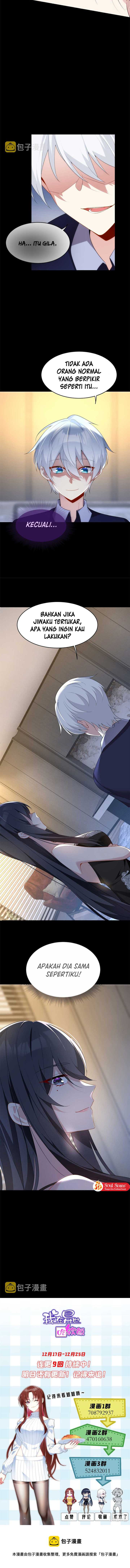 I Eat Soft Rice in Another World chapter 43