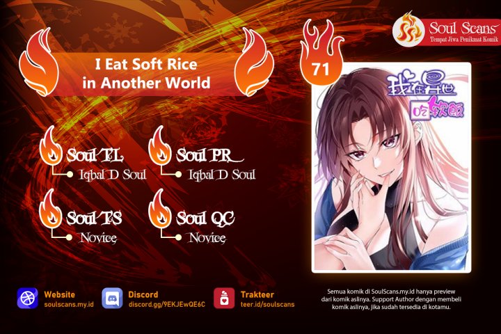 I Eat Soft Rice in Another World chapter 71
