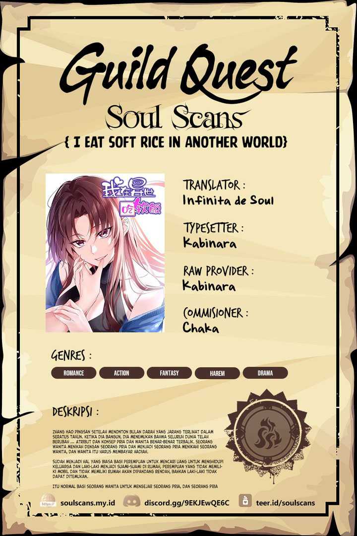 I Eat Soft Rice in Another World chapter 130