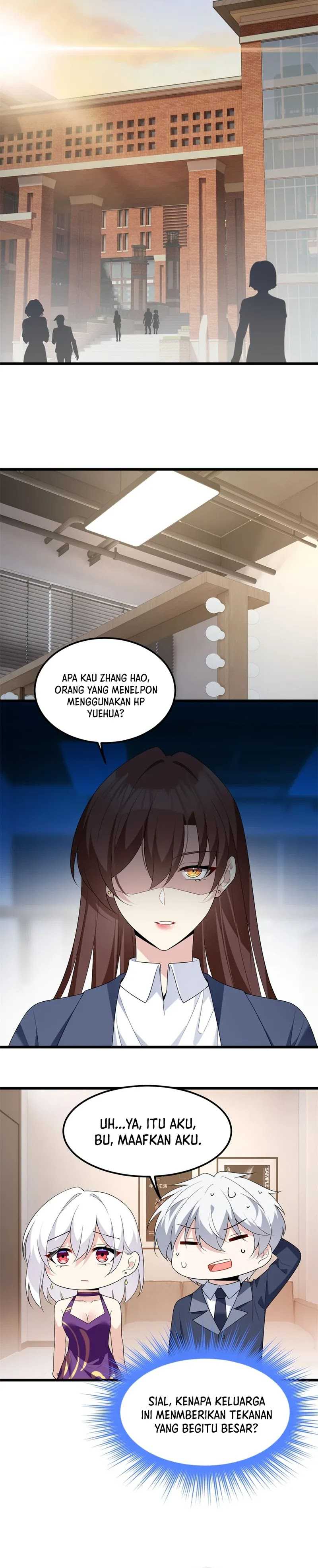 I Eat Soft Rice in Another World chapter 151