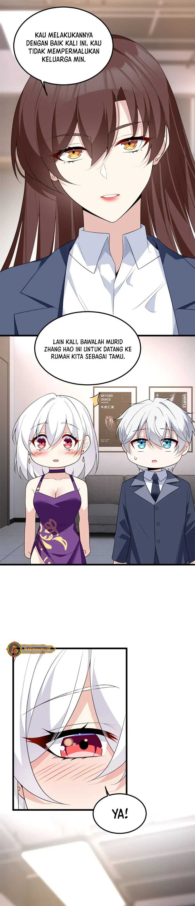I Eat Soft Rice in Another World chapter 151