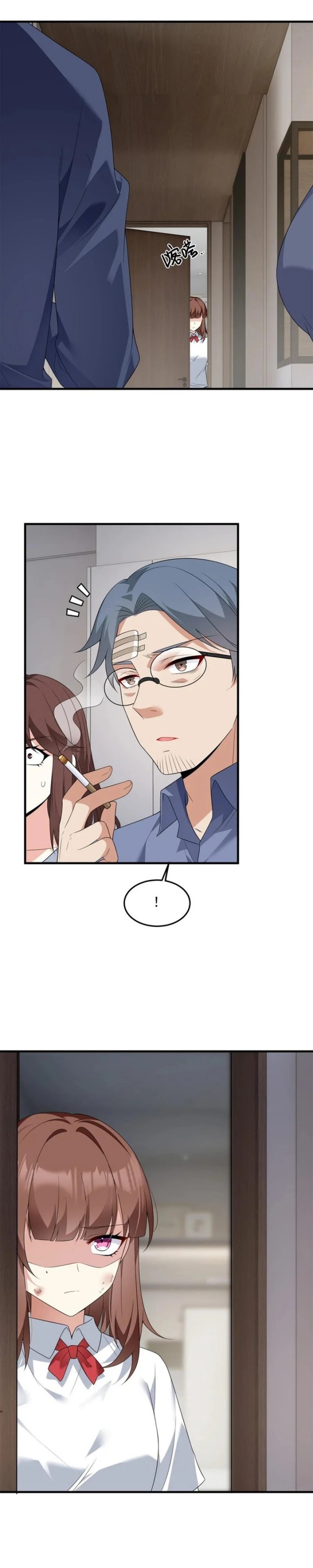 I Eat Soft Rice in Another World Chapter 174 Bahasa Indonesia