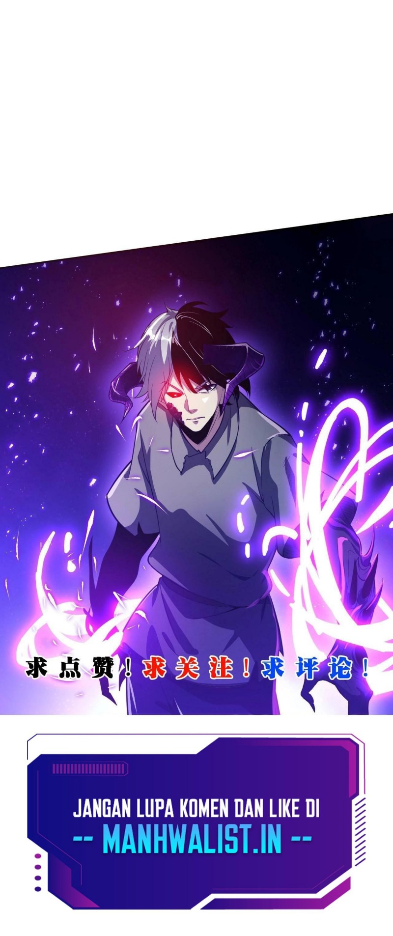 I Evolved After Devouring the Demon God chapter 15