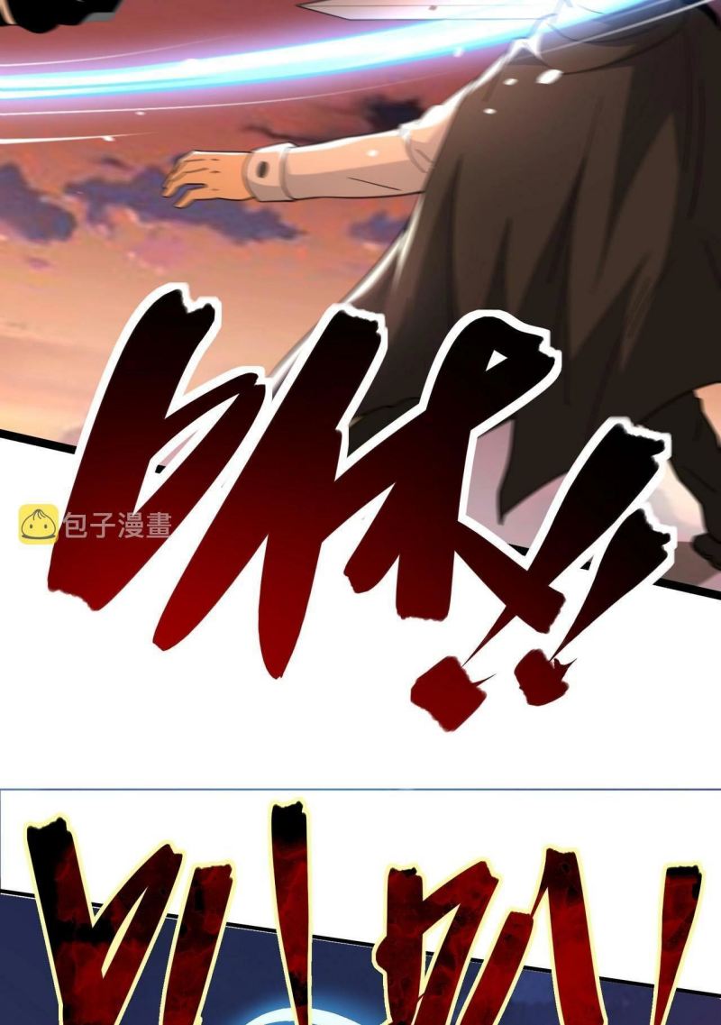 I Evolved After Devouring the Demon God Chapter 17 Bahasa Indonesia