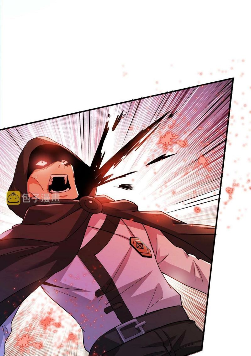 I Evolved After Devouring the Demon God Chapter 17 Bahasa Indonesia