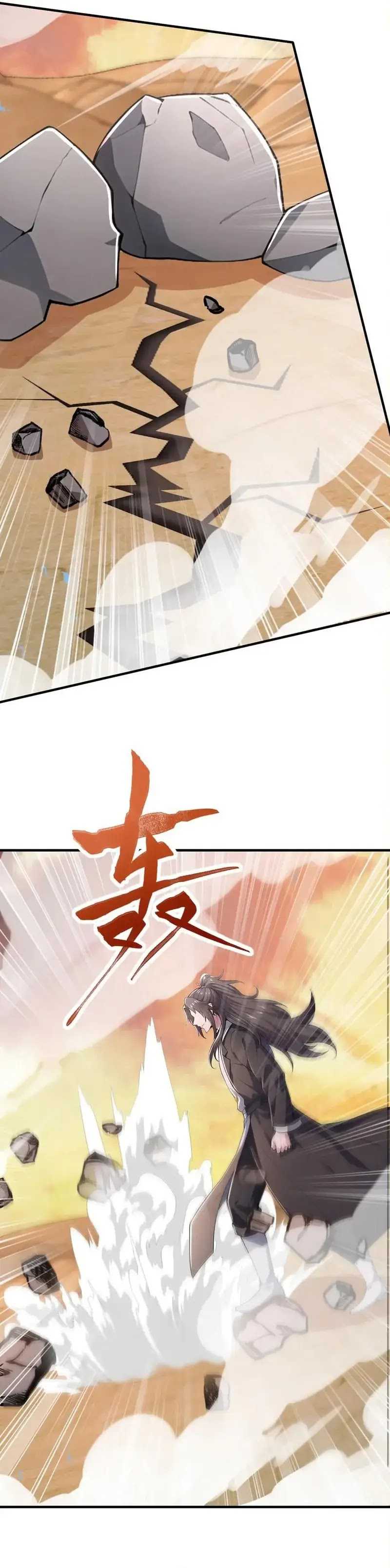 I Get Stronger Just by Lying Down While My Apprentice Cultivates Chapter 36 Bahasa Indonesia