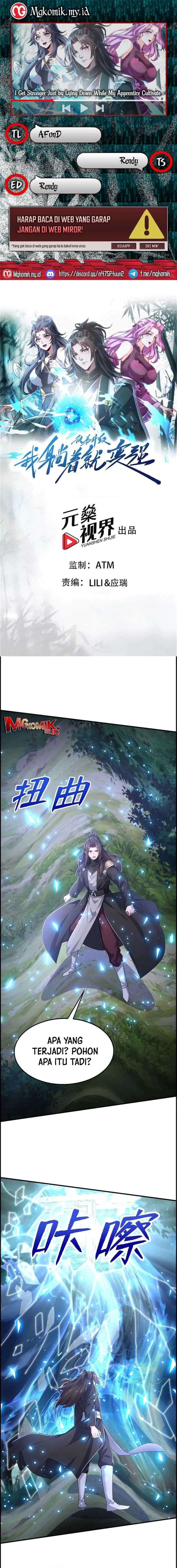 I Get Stronger Just by Lying Down While My Apprentice Cultivates chapter 58