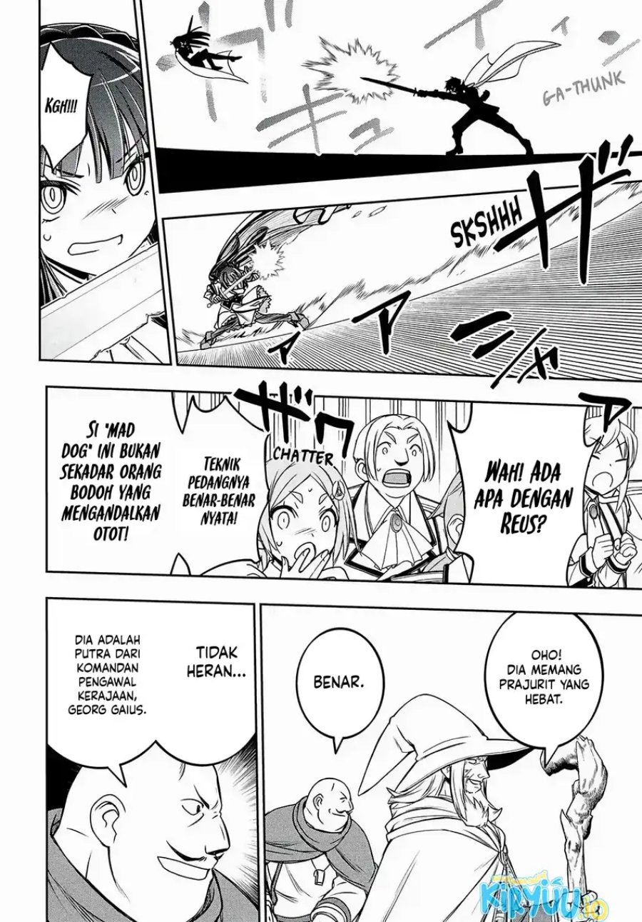 I Got My Wish and Reincarnated as the Villainess (Last Boss)! chapter 12