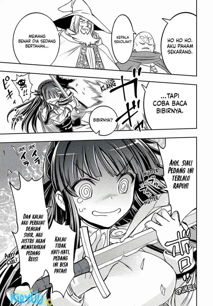 I Got My Wish and Reincarnated as the Villainess (Last Boss)! chapter 12