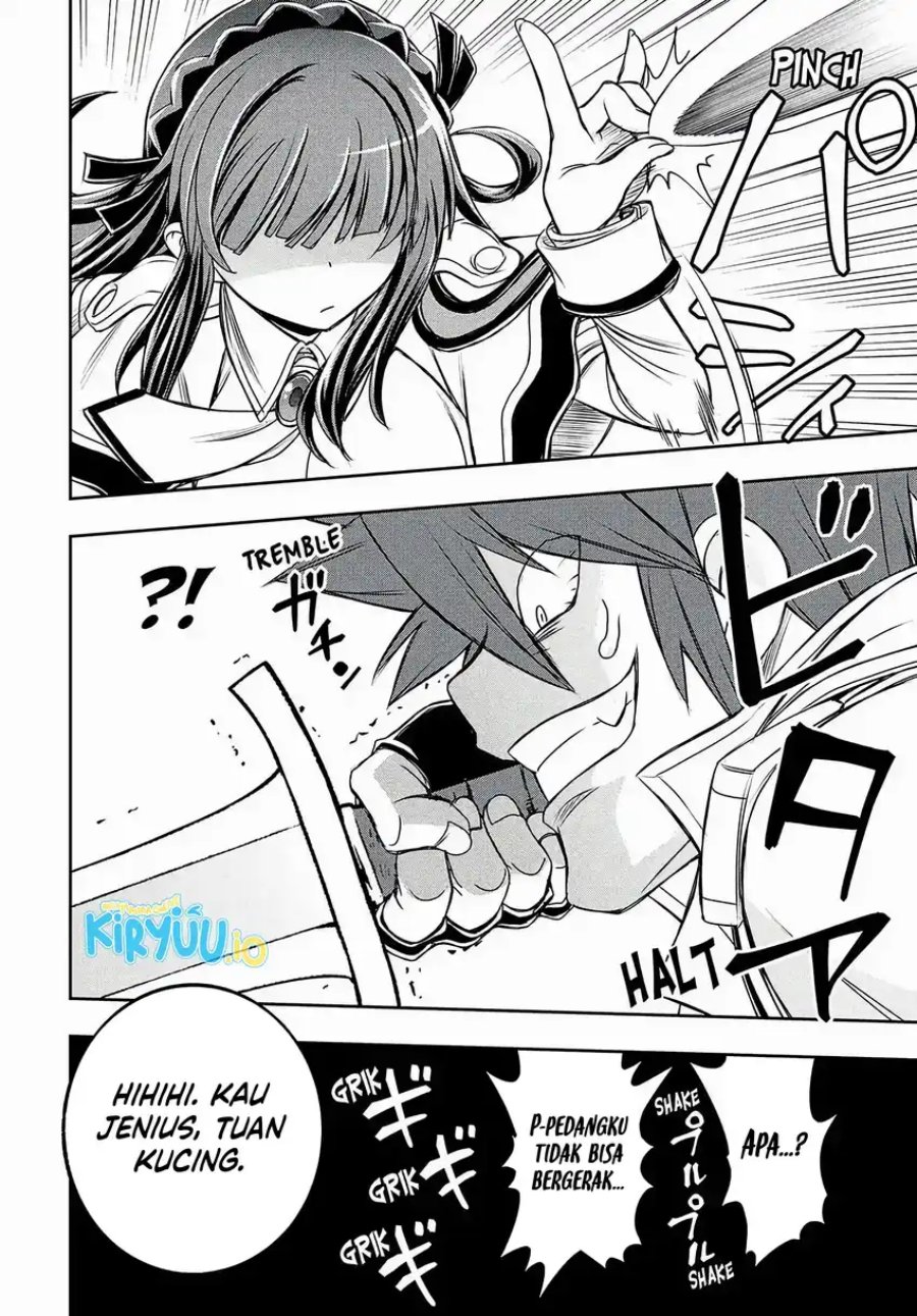 I Got My Wish and Reincarnated as the Villainess (Last Boss)! chapter 12