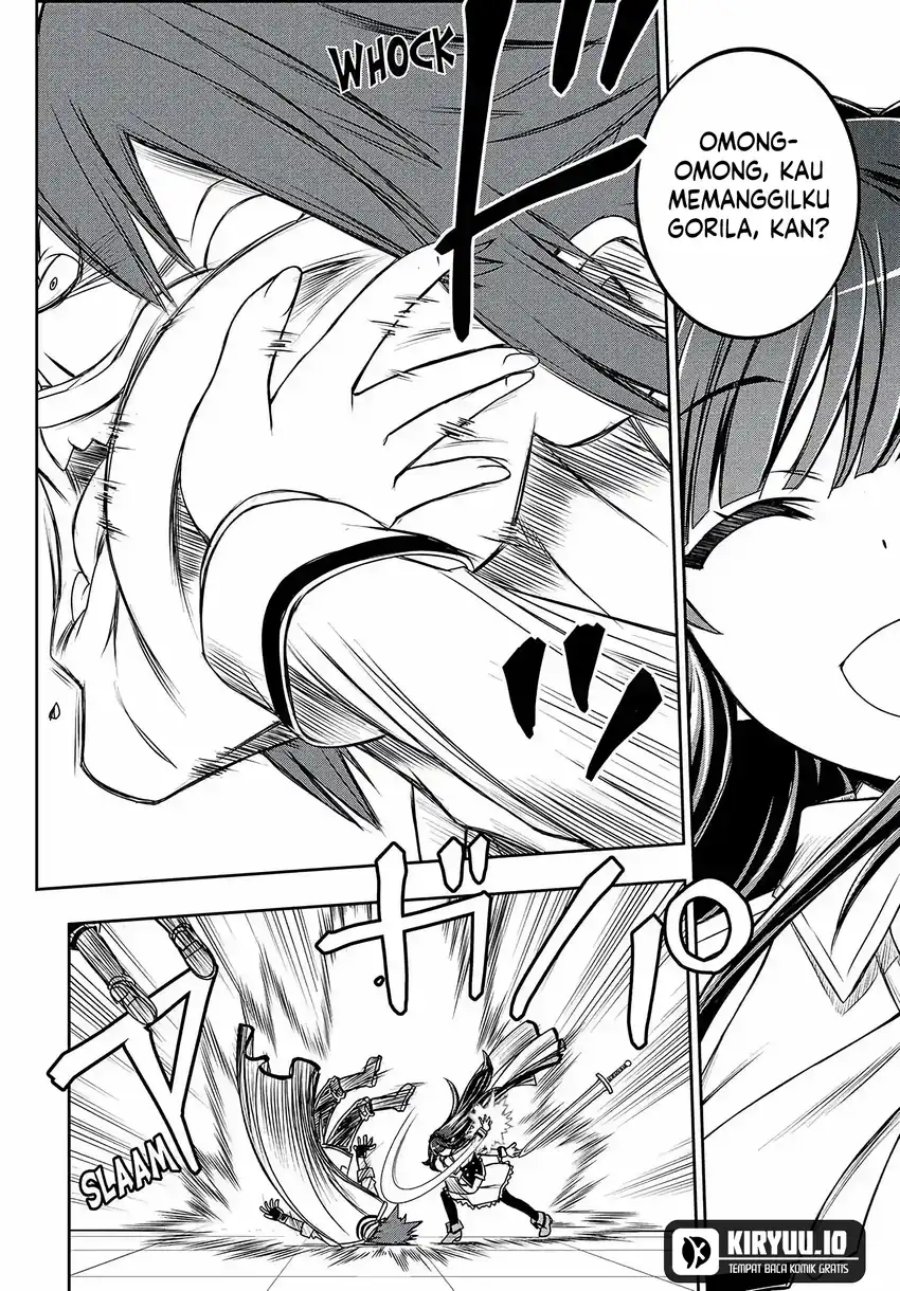 I Got My Wish and Reincarnated as the Villainess (Last Boss)! chapter 12