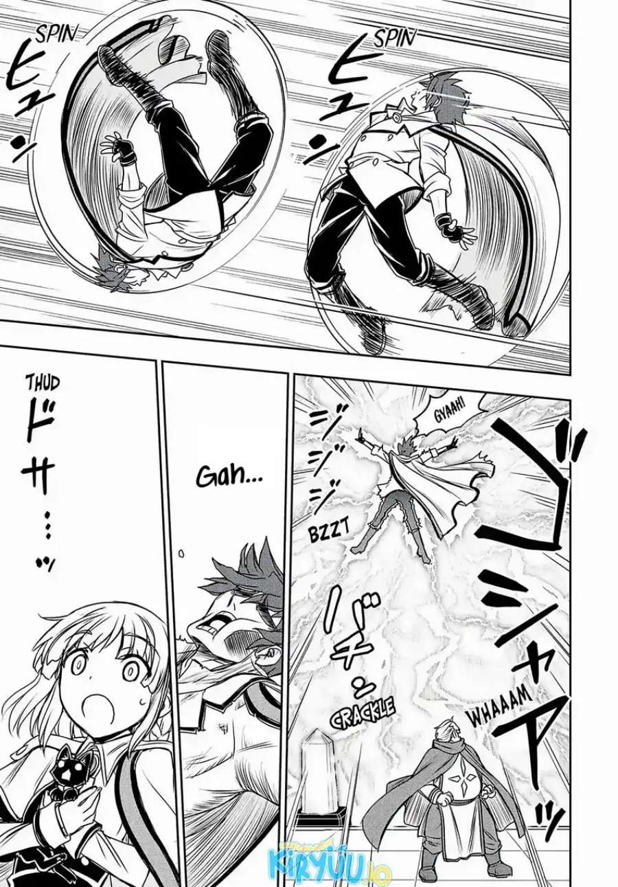 I Got My Wish and Reincarnated as the Villainess (Last Boss)! chapter 12