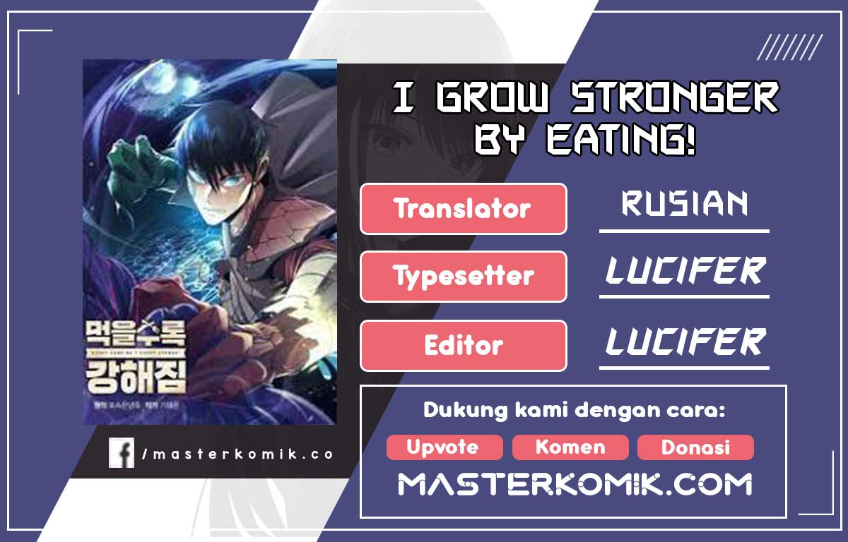 I Grow Stronger By Eating! Chapter 57 Bahasa Indonesia