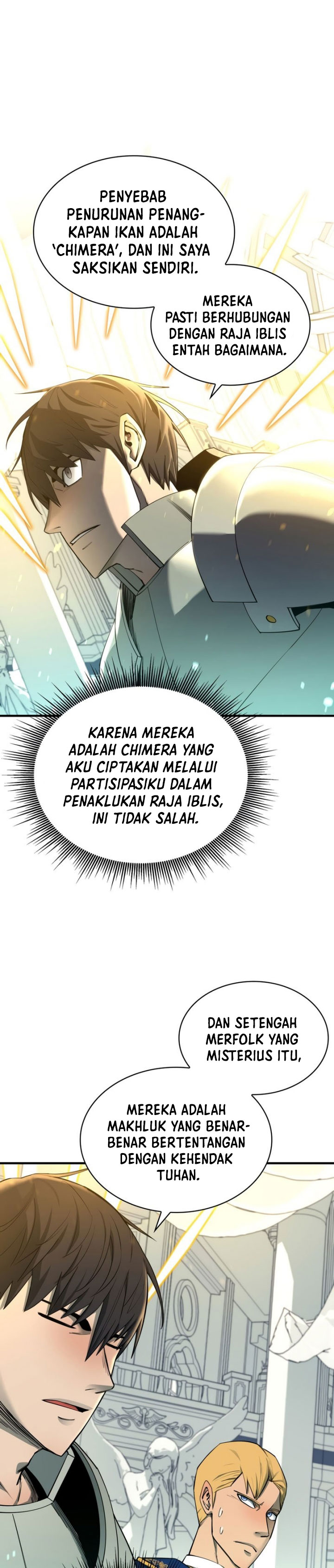 I Grow Stronger By Eating! chapter 71