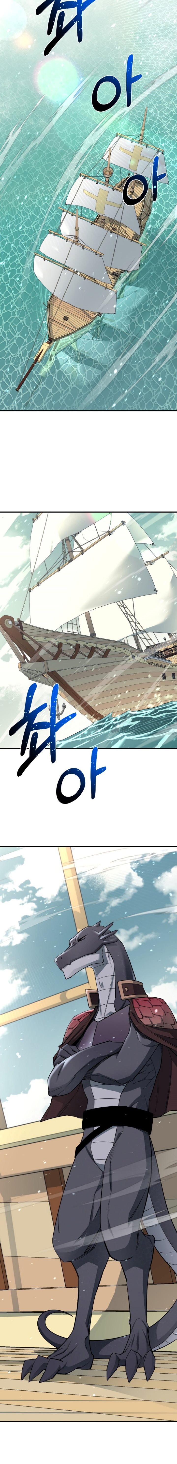 I Grow Stronger By Eating! chapter 88