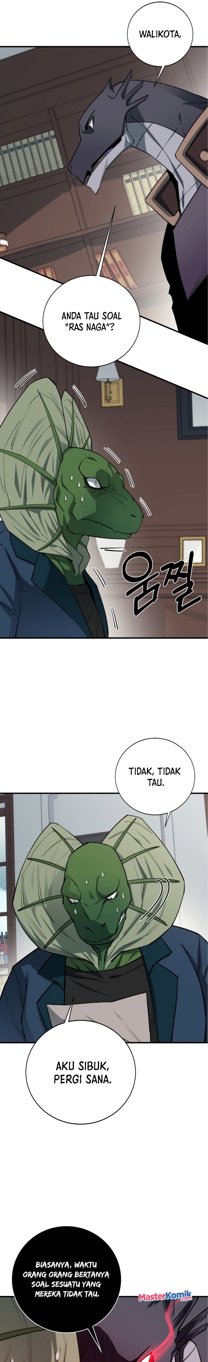 I Grow Stronger By Eating! chapter 89