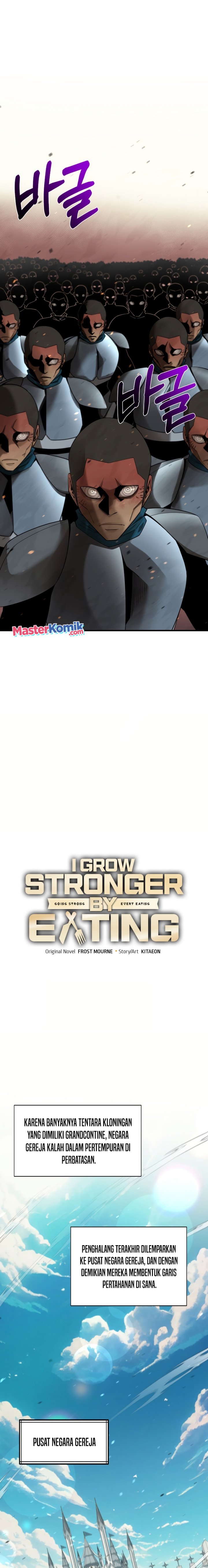 I Grow Stronger By Eating! chapter 96
