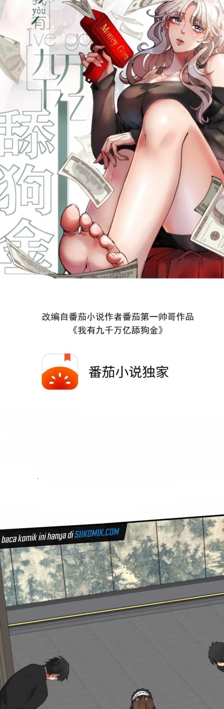 Dilarang COPAS - situs resmi www.mangacanblog.com - Komik i have 90 billion licking gold 354 - chapter 354 355 Indonesia i have 90 billion licking gold 354 - chapter 354 Terbaru 2|Baca Manga Komik Indonesia|Mangacan