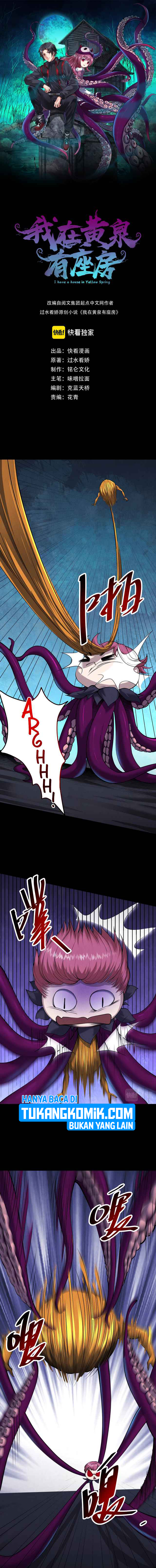 I Have a Mansion In The Underworld chapter 10