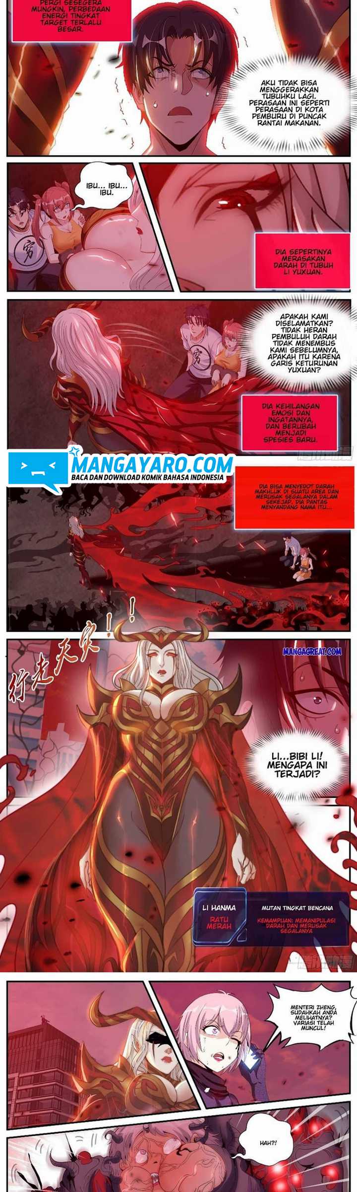 I Have An Apocalyptic Dungeon chapter 31