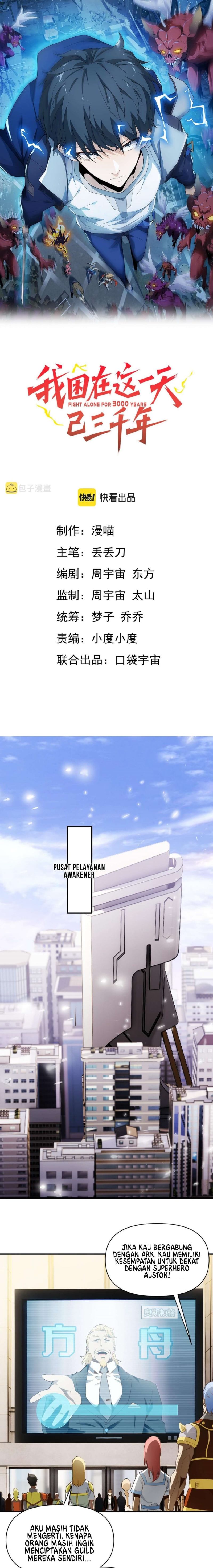 I Have Been Stuck on the Same Day for 3000 Years chapter 4