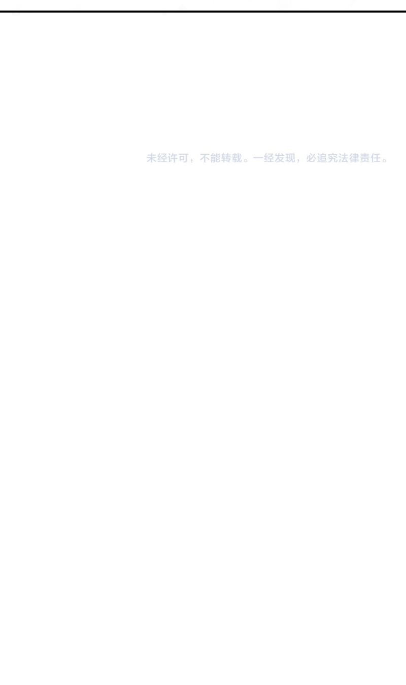 I Have Been Stuck on the Same Day for 3000 Years Chapter 06 Bahasa Indonesia