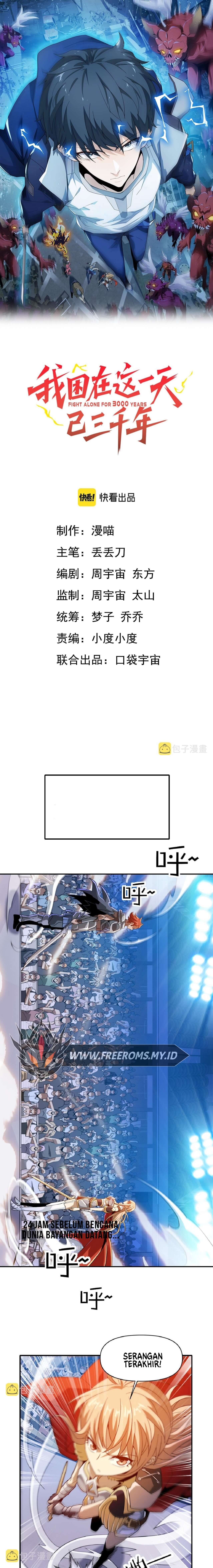 I Have Been Stuck on the Same Day for 3000 Years chapter 13