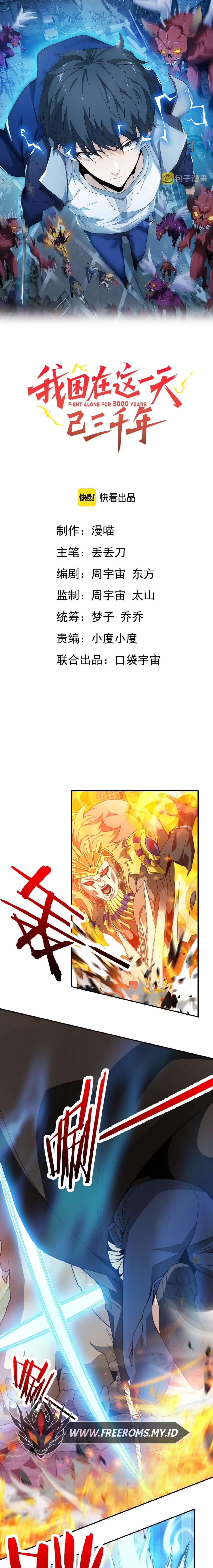 I Have Been Stuck on the Same Day for 3000 Years chapter 15