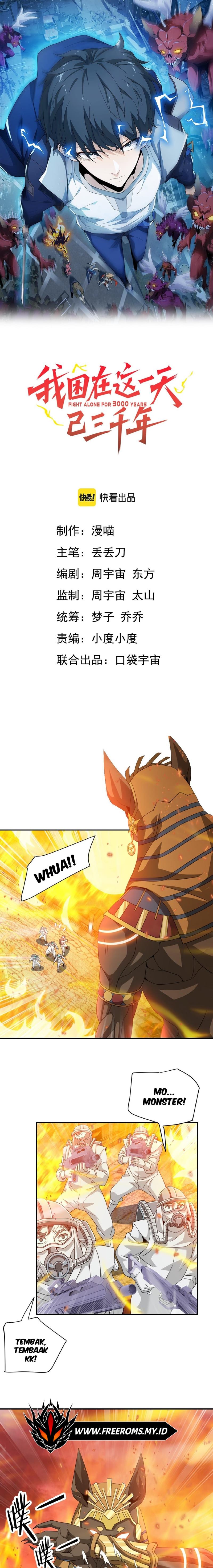 I Have Been Stuck on the Same Day for 3000 Years chapter 16