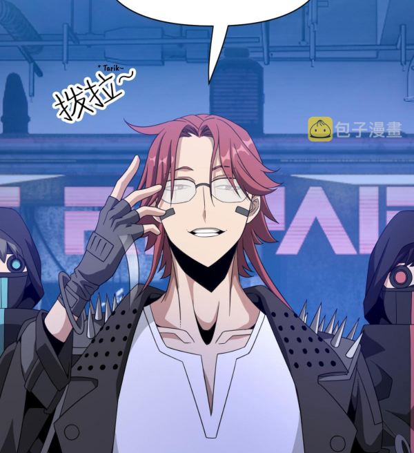 I Have Been Stuck on the Same Day for 3000 Years chapter 21