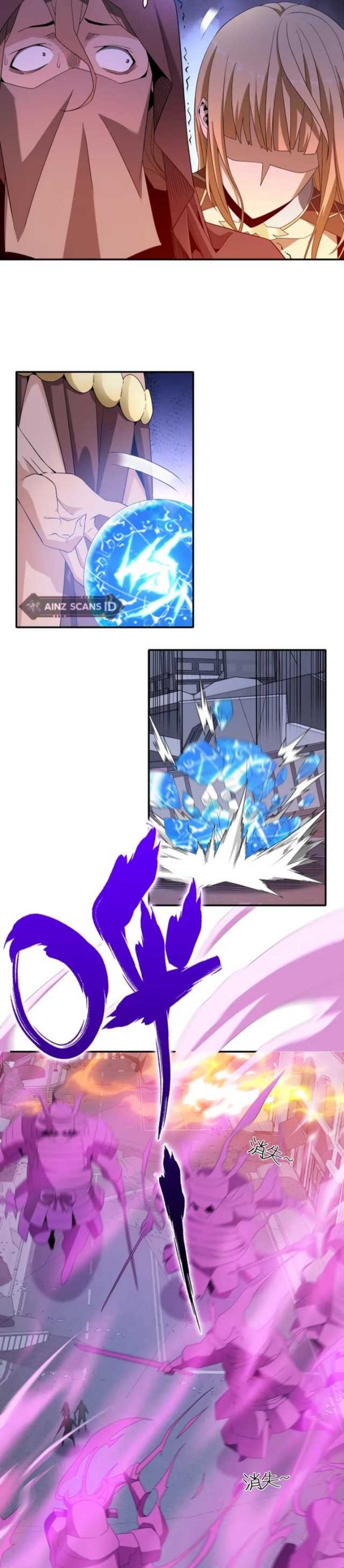 I Have Been Stuck on the Same Day for 3000 Years chapter 46