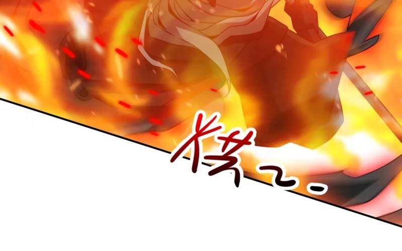 I Have Been Stuck on the Same Day for 3000 Years chapter 51