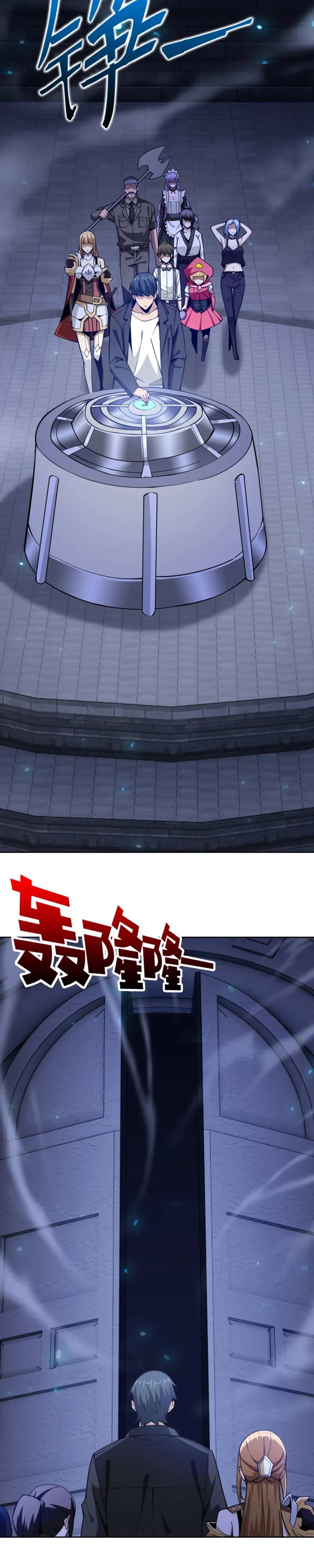 I Have Been Stuck on the Same Day for 3000 Years chapter 51