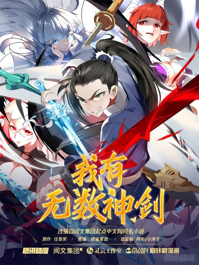 I Have Countless Legendary Swords Chapter 06 Bahasa Indonesia