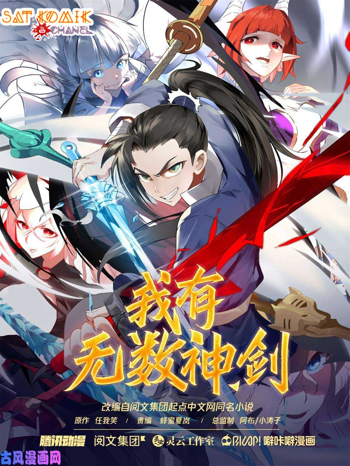 I Have Countless Legendary Swords Chapter 85 Bahasa Indonesia