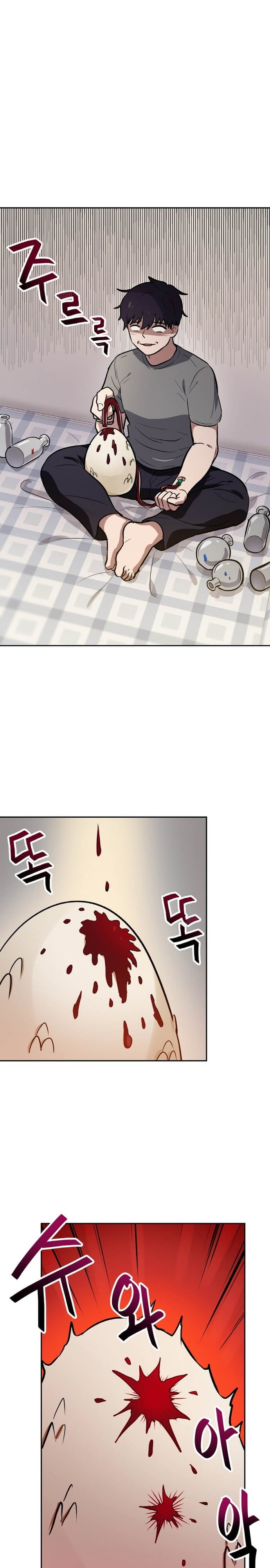 I Have Max Level Luck Chapter 33 Bahasa Indonesia